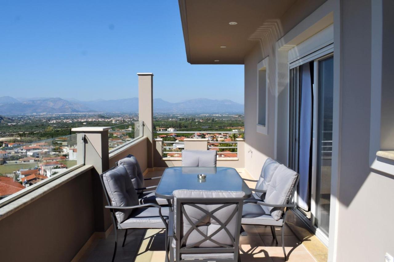 Apartment Skyview I